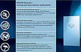Knauf Titan (Diamant) - звукоізоляційний гіпсокартон 12,5 мм*2,5 м*1,2 м, фото 7