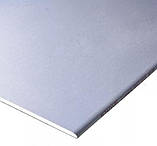 Knauf Titan (Diamant) - звукоізоляційний гіпсокартон 12,5 мм*2,5 м*1,2 м, фото 4