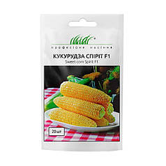 Насіння кукурудзи Спірит F1, 20 насіння — рання (73 дні), солодка Syngenta