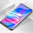 Гідрогелева плівка для Samsung Galaxy S21 Plus (протиударна бронована плівка), фото 3