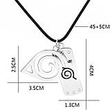 Кулон Наруто з символікою Селища Схованого в Листі - Коноха, Металевий Косплей Кулон, сosplay Naruto, фото 6