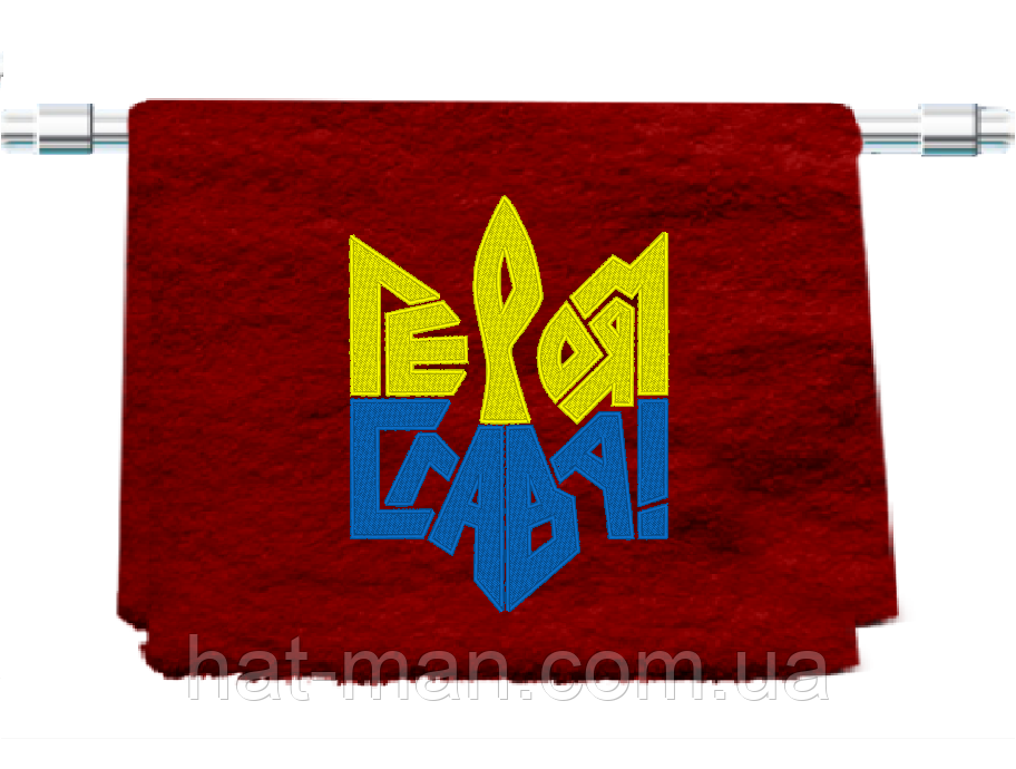 Патріотичне махрове полотенце "Героям слава!" 70*140см, фото 1