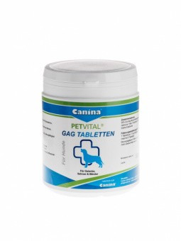 Canina (Канина) Глюкозамін для собак з екстрактом мідій Petvital GAG 600таб