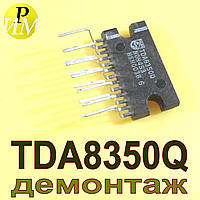 TDA8350Q демонтаж