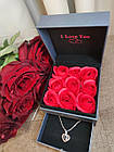 Подарунковий набір троянд з мила з Кулоном Серце з гравіюванням фрази "Я Люблю Тебе", фото 2
