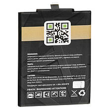 АКБ Gelius Pro Xiaomi BM47 (Redmi 4x/3/3s/3x/3Pro)