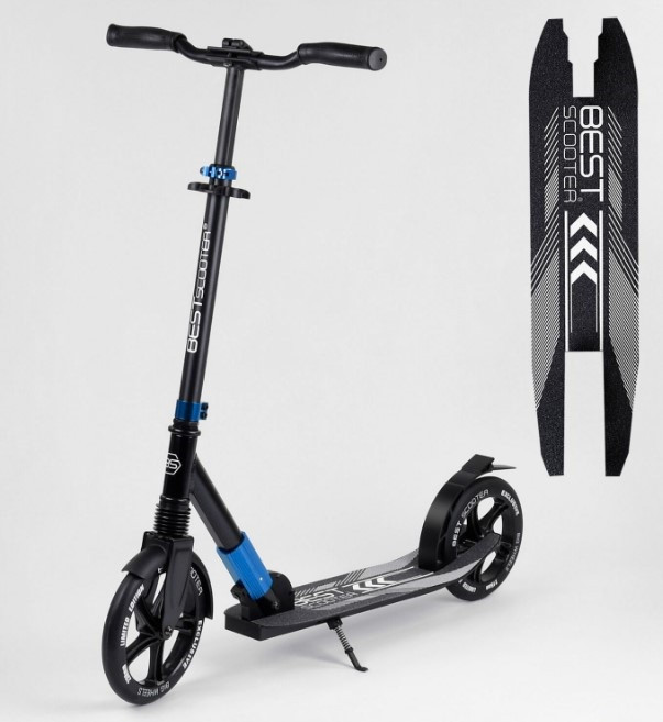 Самокат дитячий двоколісний для хлопчика дівчинки 7 8 9 років Best Scooter 75186