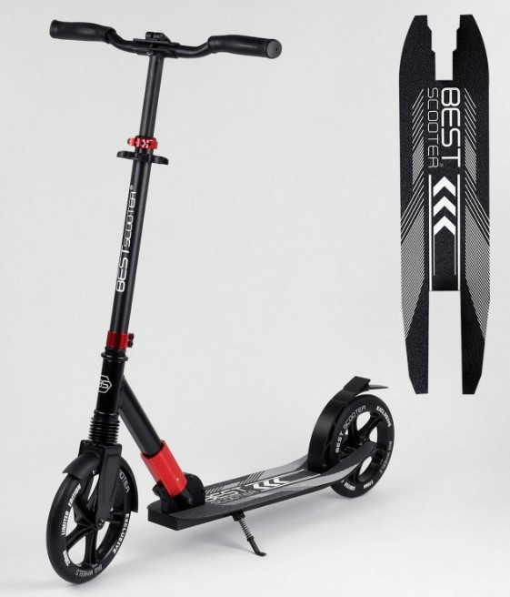Самокат дитячий двоколісний для хлопчика дівчинки 7 8 9 років Best Scooter 36956