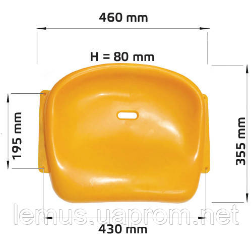 Антивандальні сидіння для стадіонів СТ-01 — жовті