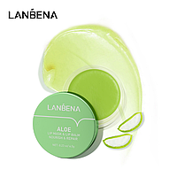 Lanbena Lip mask&lip balm Восстанавливающая маска-бальзам для губ с соком алое 6.5г