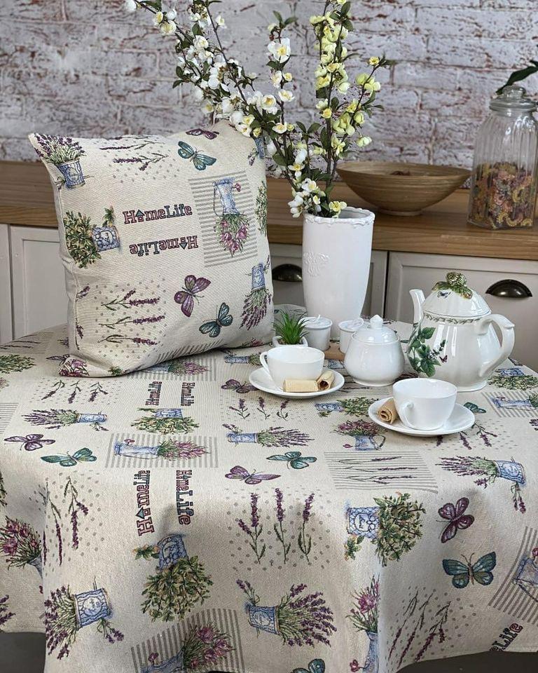 Наволочка гобеленова двустороння "Home Life" Limaso 45х45 см.