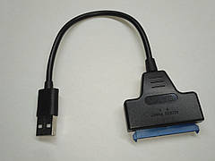Перехідник-адаптер USB 2.0 - SATA (HDD/SSD 2,5 ")