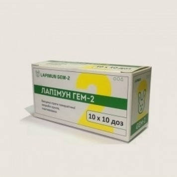 Вакцина Лапимун ГЕМ-2 10 доз ВАКЦИНА ПРОТИ ГЕМОРАГІЧНОЇ ХВОРОБИ КРОЛИКІВ, ІНАКТИВОВАНА
