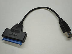 Перехідник-адаптер USB 3.0 - SATA (HDD/SSD 2,5 ")