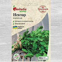 Нектар насіння коріандру (Традиція) 10 г