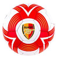 Мяч футбольный Grippy G-14 Arsenal GR4-422A