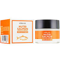 Питательный крем с лососевым маслом Lebelage Ampule Cream Nutri Salmon 70 мл (8809317111889)