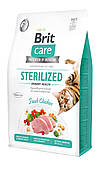 Сухий корм для стерилізованих котів з чутливим травленням Brit Care Cat GF Sterilized Urinary Health, 2 кг