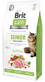 Сухий корм для котів похилого віку з надмірною вагою Brit Care Cat GF Senior Weight Control, 7 кг