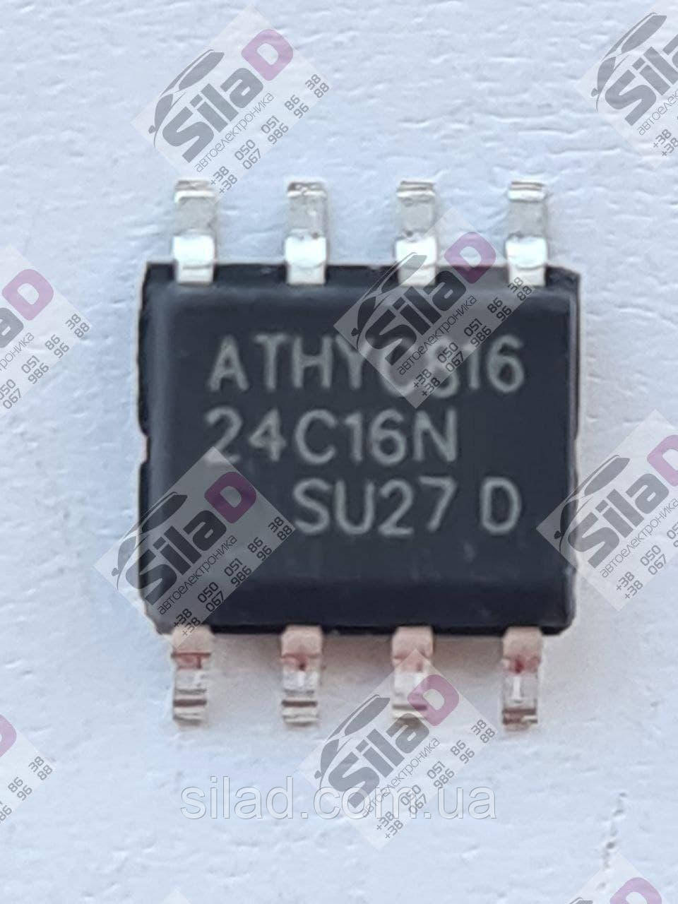 Мікросхема Atmel 24C16 корпус SO8