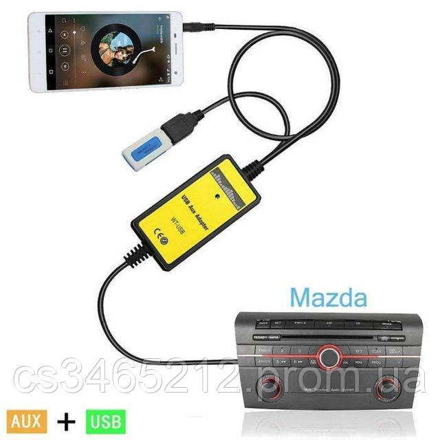 USB AUX MP3 адаптер емулятор CD чийнджера Mazda 3, 5, 6, CX7 RX8