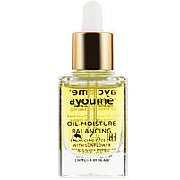 Живильна відновлююча олія для обличчя Ayoume Face Oil 30 мл (8809518822850), фото 3