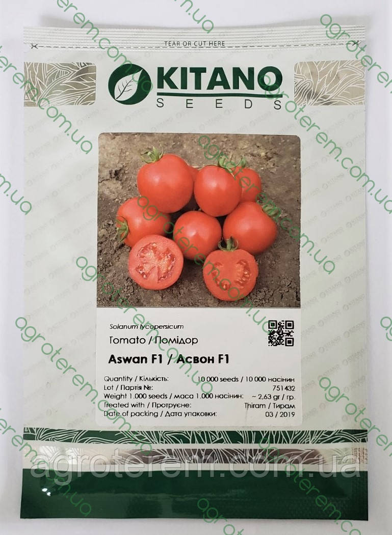 Насіння томату Асвон F1 ( Aswan F1 ) 10000 насінин