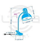 Лампа-прищіпка L-111 "Абрикос"(ТМ LOGA Light), фото 2