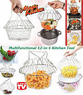 Складна решітка - друшляк Magic Kitchen Chef Basket, фото 6