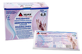 Рукавички медичні латексні хірургічні неопудрені стерильні RIVERGLOVES IGAR 50 пар