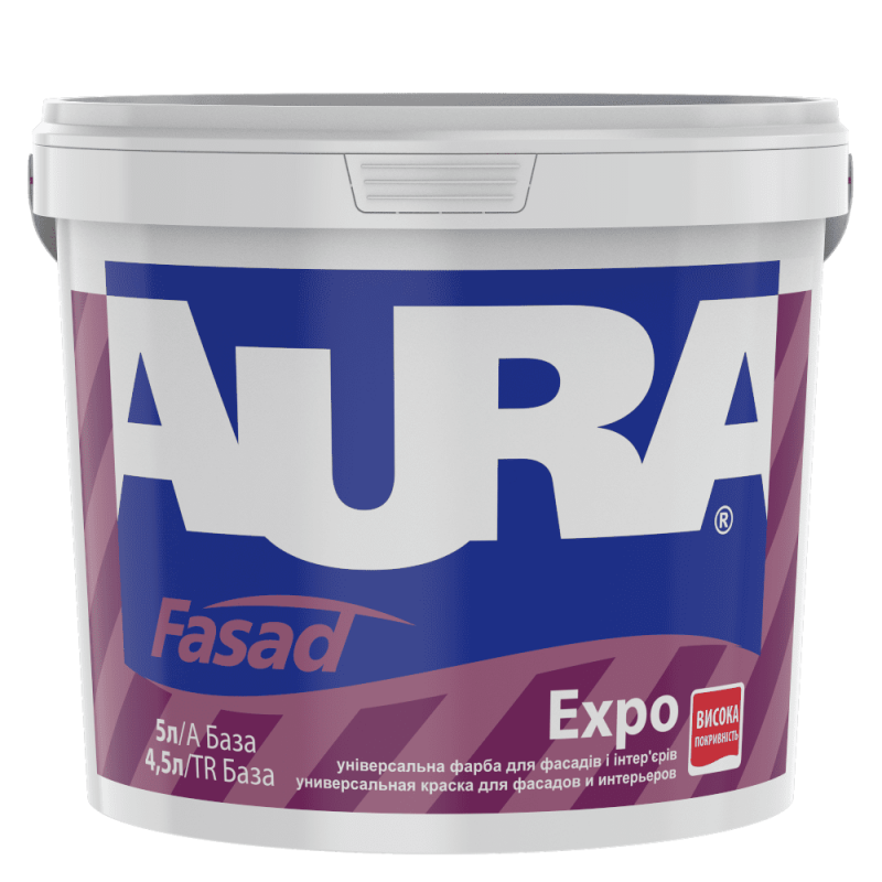 Aura Fasad Expo Матова акрилова фарба для зовнішніх і внутрішніх робіт 5