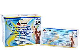 Рукавички медичні латексні хірургічні опудрені стерильні RIVERGLOVES IGAR 50 пар