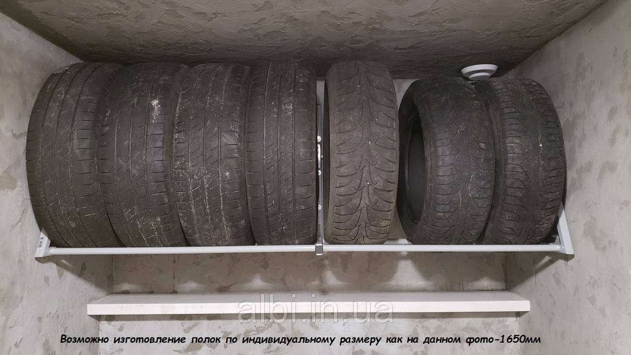 Стелаж глиб. 60см для зберігання восьми змінних коліс і шин настінний розбірний, металева полиця, фото 1