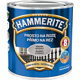 Емаль — фарба глянсова Hammerite, Сріблястий, 0.7 л
