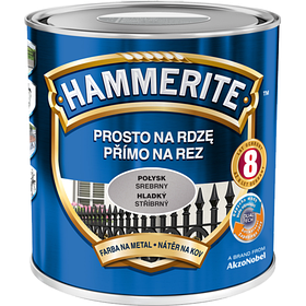 Емаль — фарба глянсова Hammerite, Сріблястий, 2.5 л