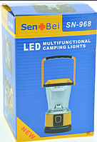 Кемпинговый фонарь-лампа SN-968 на солнечной панели и USB портом Желтый (KG-1309)