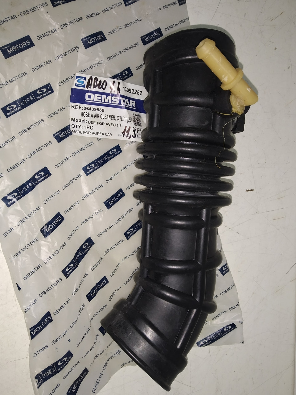 Патрубок воздушного фильтра - ДМРВ Шевроле Авео/AVEO 1.6 (CRB) OEMSTAR ...
