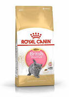 Сухой корм для котят породы британская короткошерстная Royal Canin British Shorthair 10кг