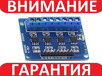 4-канальний драйвер крокового двигуна L9110S для Arduino **