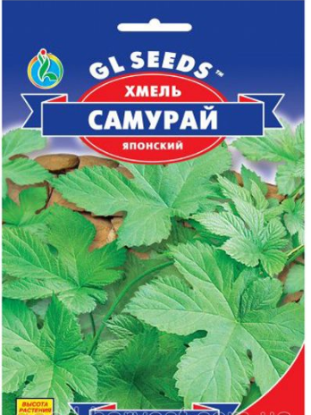 Насіння хмелю Самурай 0,1 г, GL SEEDS