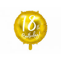 Фольговані кулі великі фігури упаковка коло 18 Birthday 45см