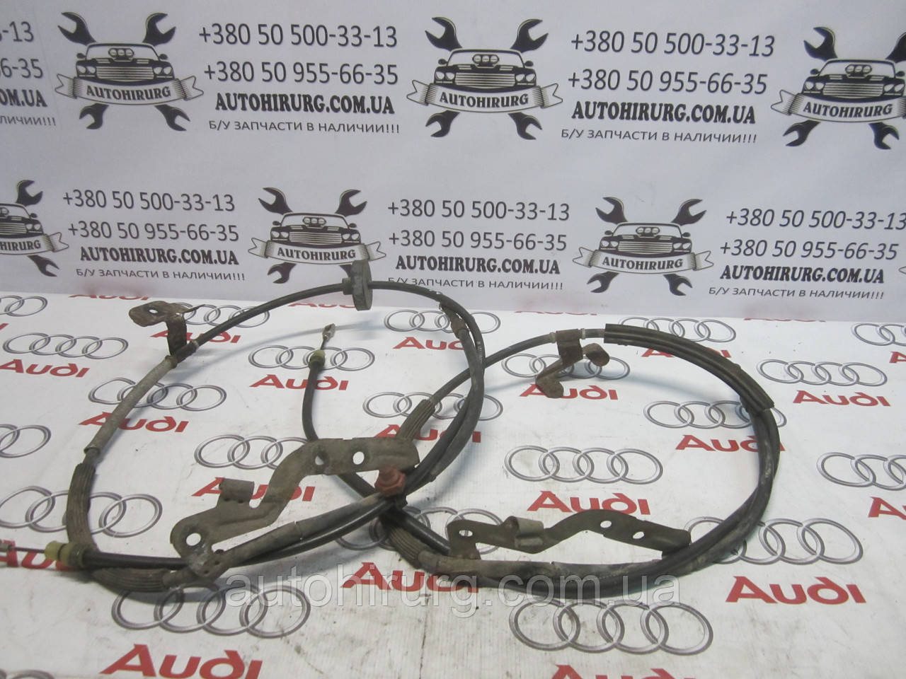 Трос ручка AUDI A4 b6 (8E0609721 / 8E0609722)