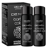 Система для камуфляжа седых волос и бороды DeMira Professional DeMen Barber Color Ammonia-Free 5/0