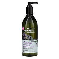 Мыло для рук (глицерин лаванда), Avalon Organics, 355