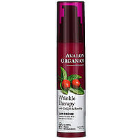 Крем від зморшок, Avalon Organics, CoQ10 Repair (50г)