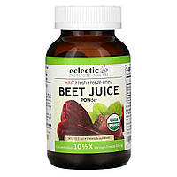 Свекольный порошок (Beet Juice), Eclectic Institute, 90 г