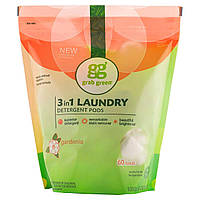 Пральний порошок 3-в-1, (3-in-1 Laundry Detergent Pods), GrabGreen, 1080 м