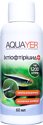 AQUAYER Іхтіофтирид