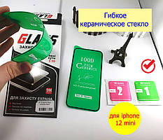 Керамічне захисне скло для Iphone 12 mini Чорне, ceramics anti-shock скло на айфон 12 mini (black)