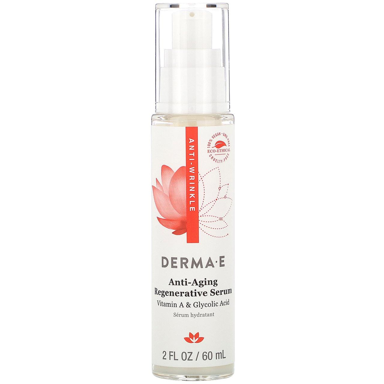 Derma E, Anti-Wrinkle Vitamin A Night Serum, 2 fl oz (60 ml) - фото 1 - id-p357495864
